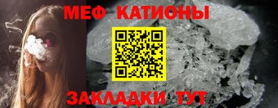 PSILOCYBIN Волжск